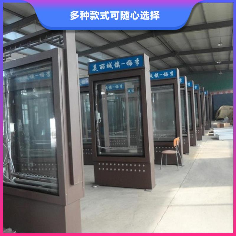 智能路名牌灯箱直供厂家