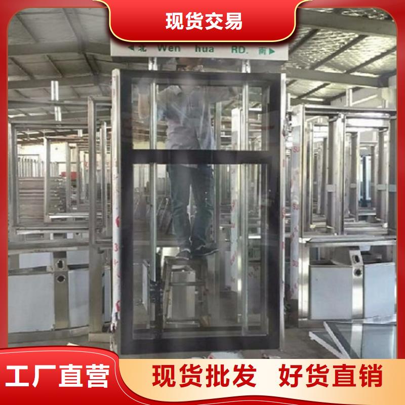 智能路名牌灯箱直供厂家