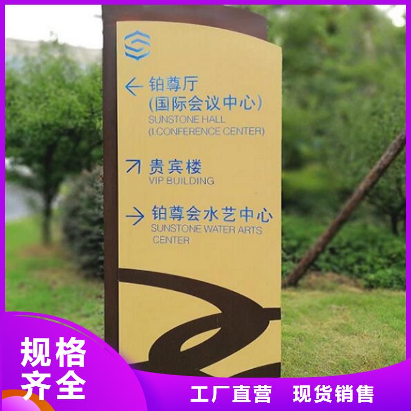 智能路名牌灯箱直供厂家