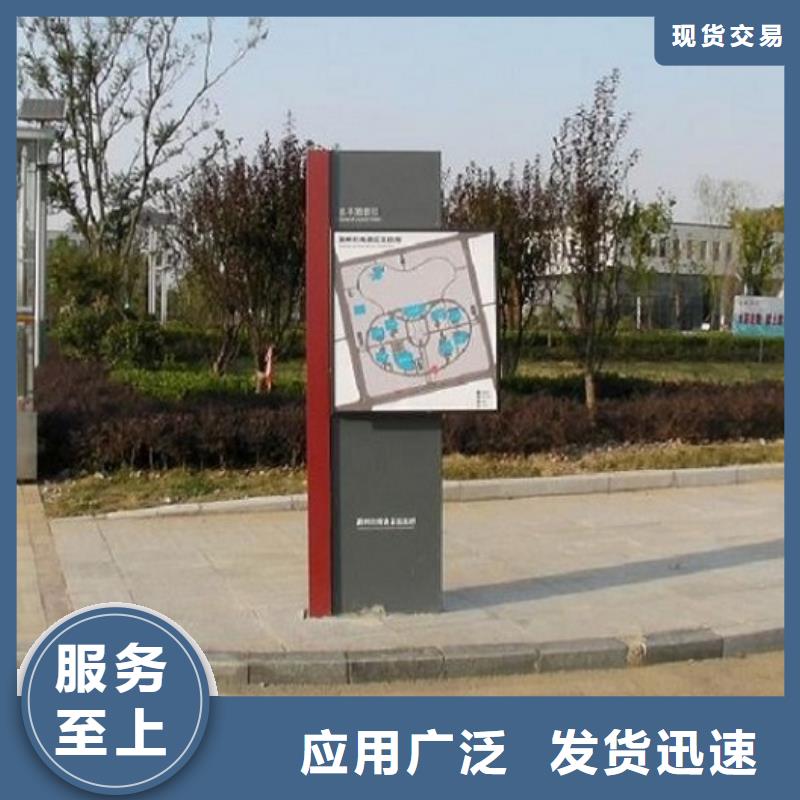 智能路名牌灯箱直供厂家