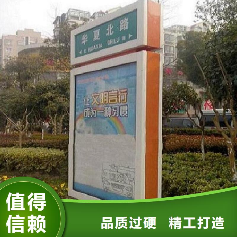 新款太阳能不锈钢指路牌价格-定制_景秀广告