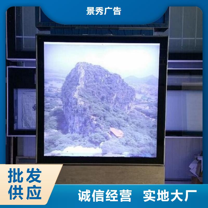 新款太阳能不锈钢指路牌价格-定制_景秀广告