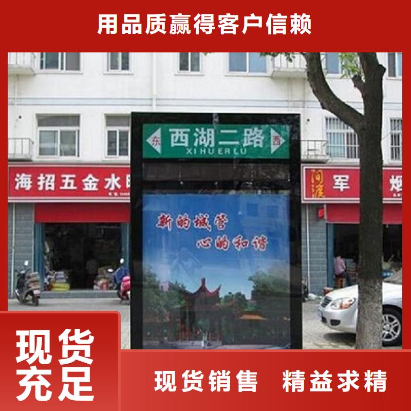 新款太阳能不锈钢指路牌价格-定制_景秀广告