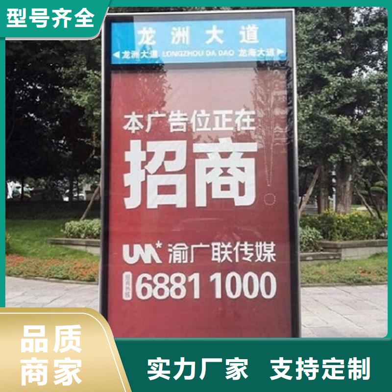 新款太阳能不锈钢指路牌价格-定制_景秀广告