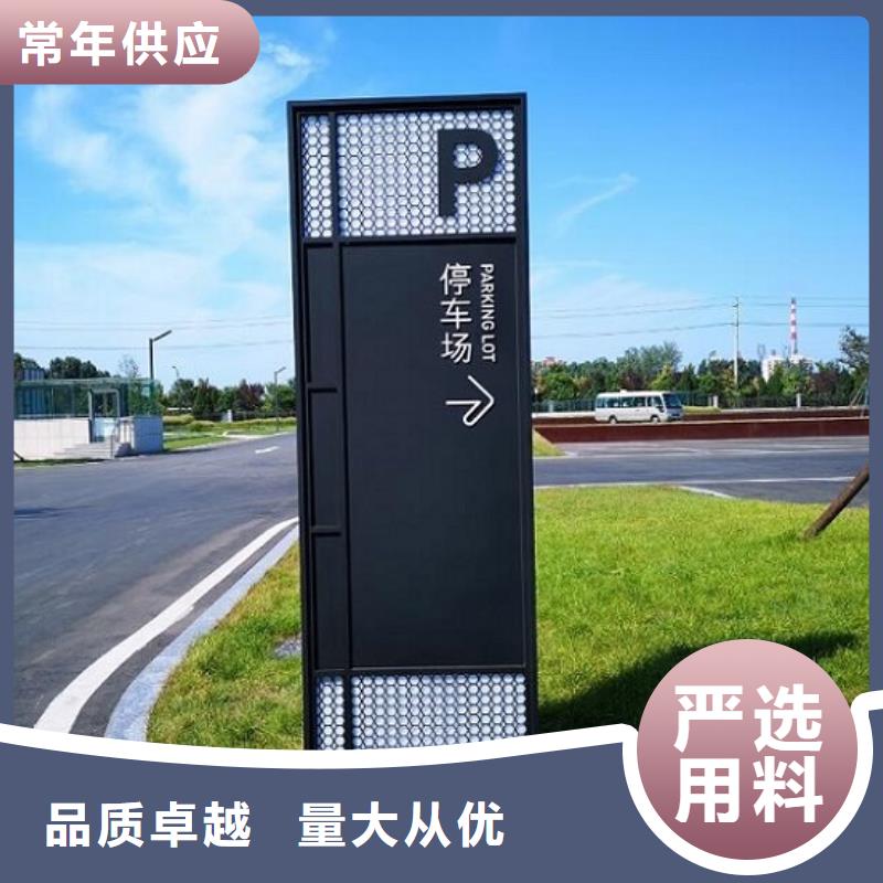 新款太阳能不锈钢指路牌价格-定制_景秀广告