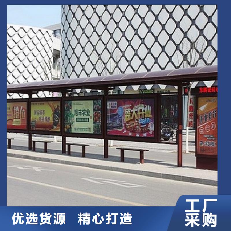 异形候车亭性价比高