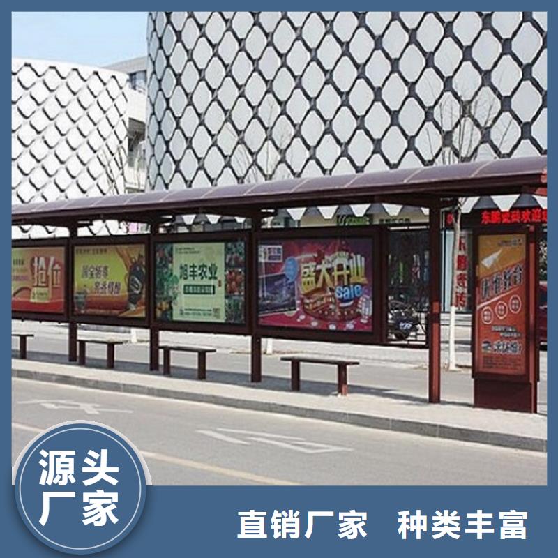 不锈钢候车亭品质放心