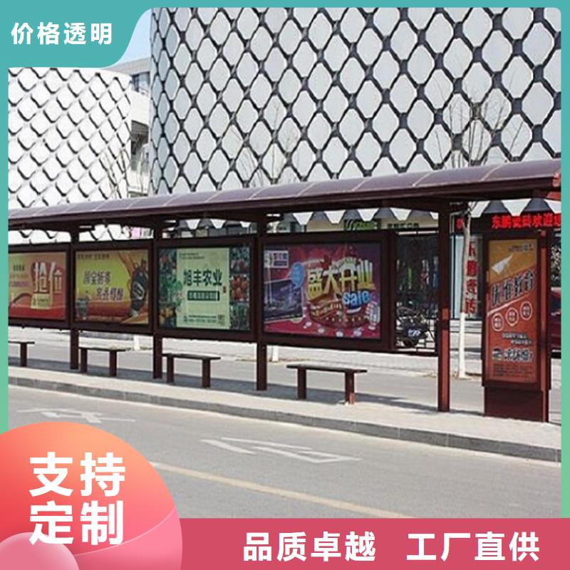 城市候车亭实力老厂