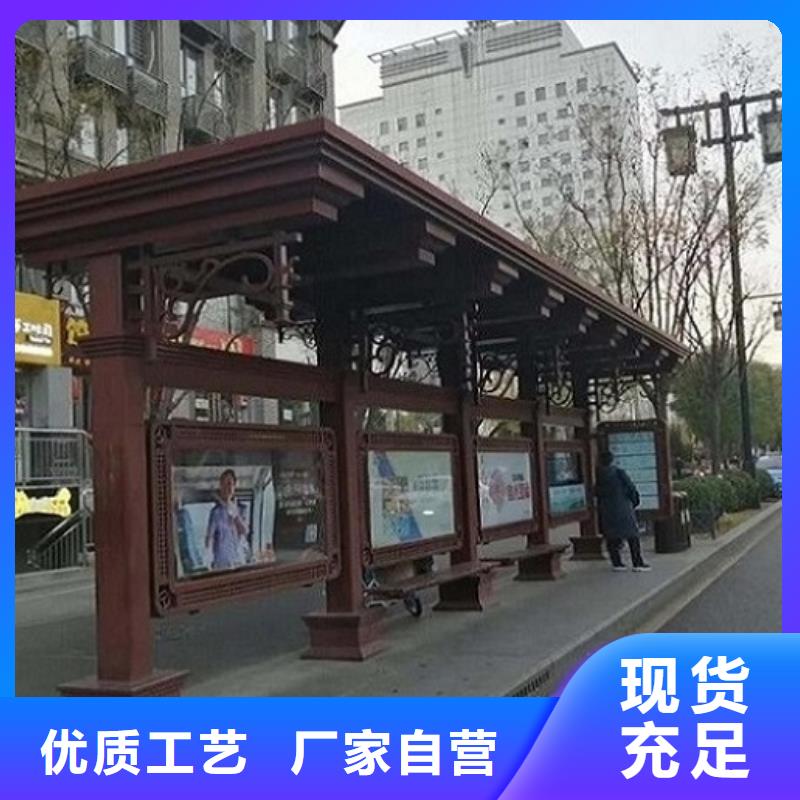 不锈钢候车亭售后完善
