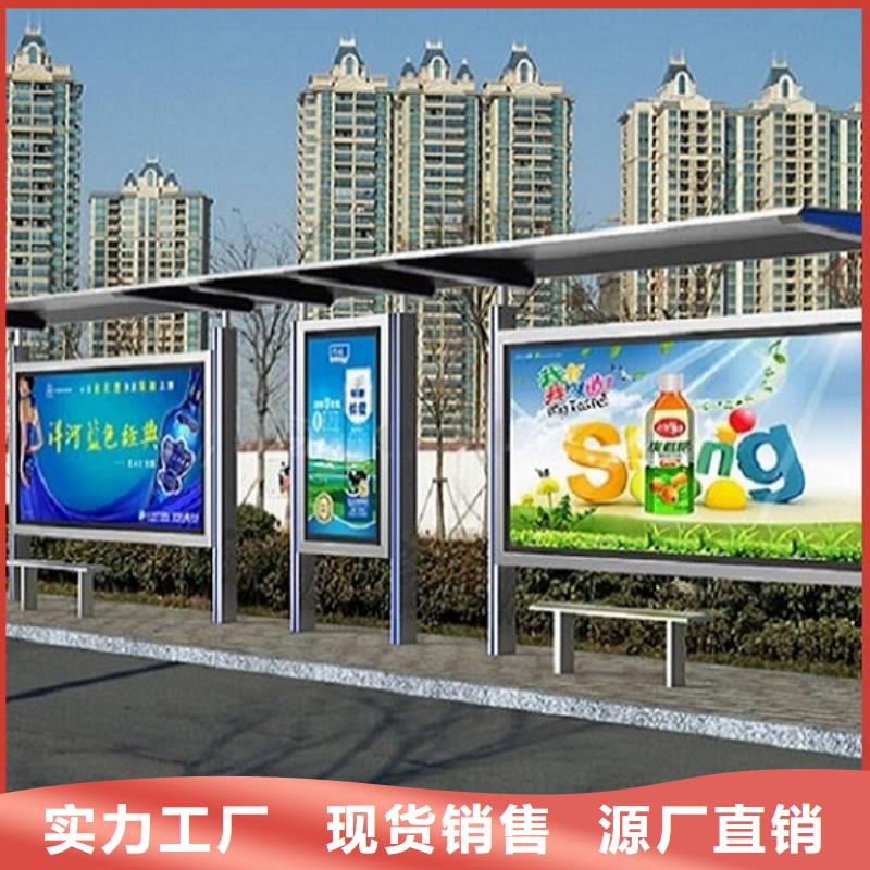 简约款候车亭品质过关