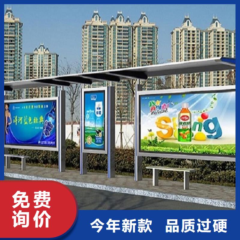 新款候车亭实力老厂
