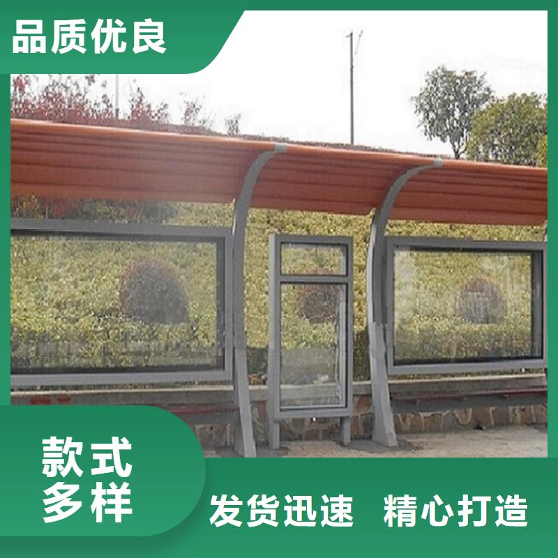 大型候车亭在线报价