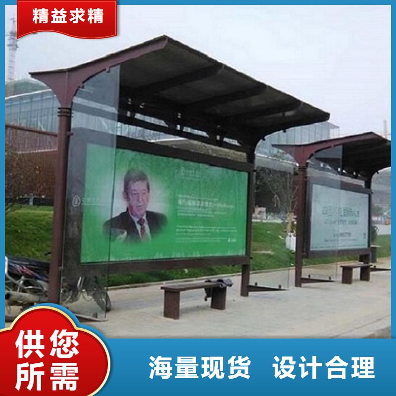 不锈钢候车亭产品介绍