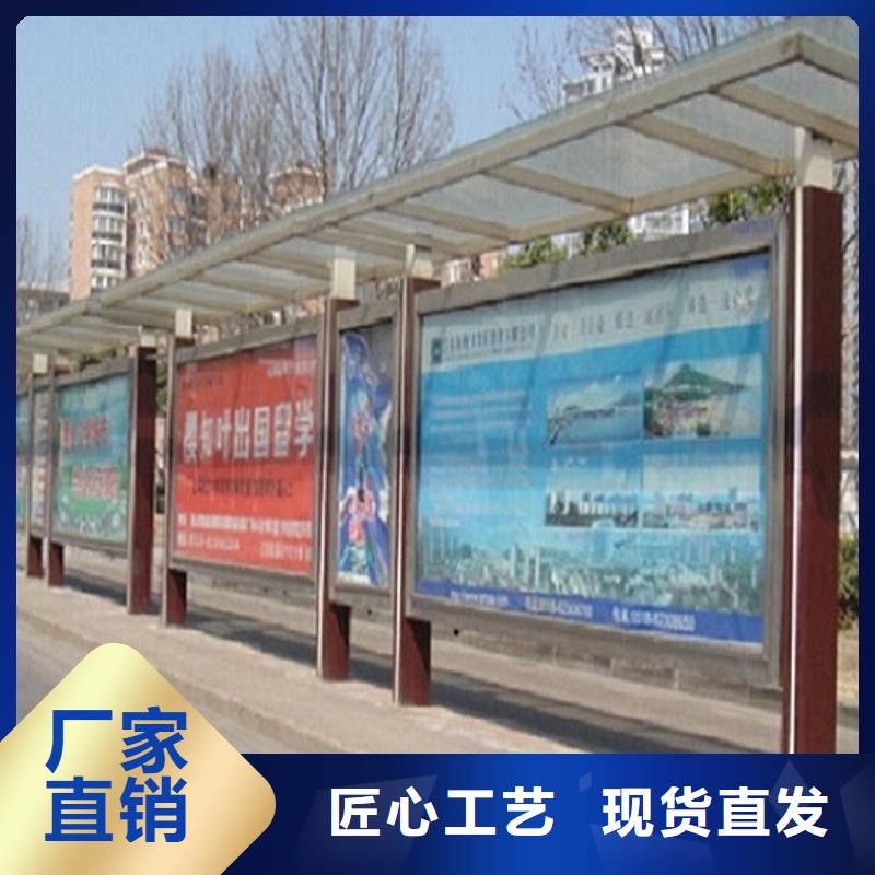简约款候车亭品质过关