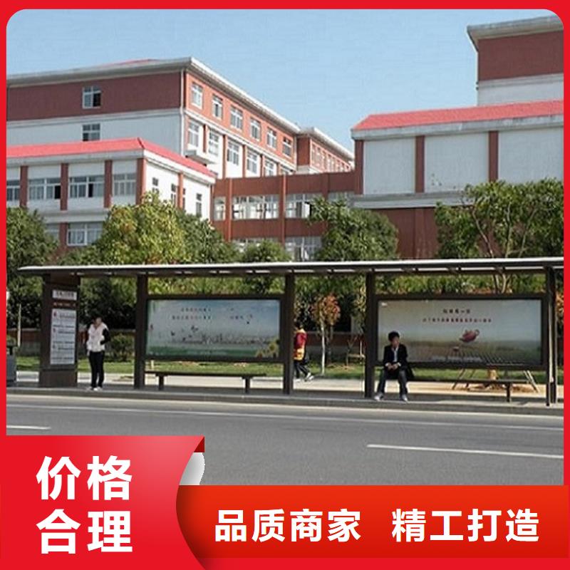 定制款候车亭在线报价