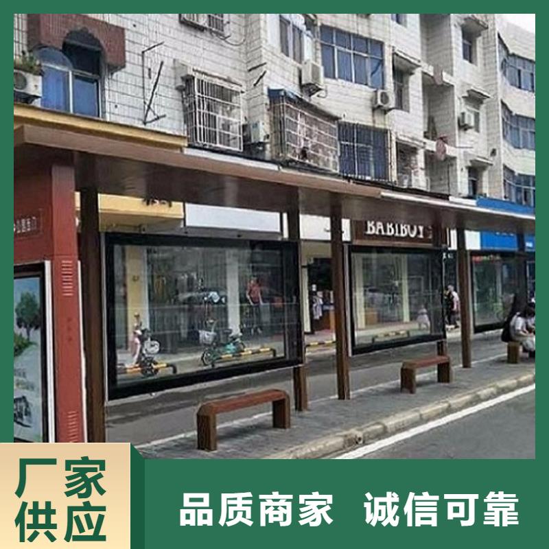LED候车亭择优