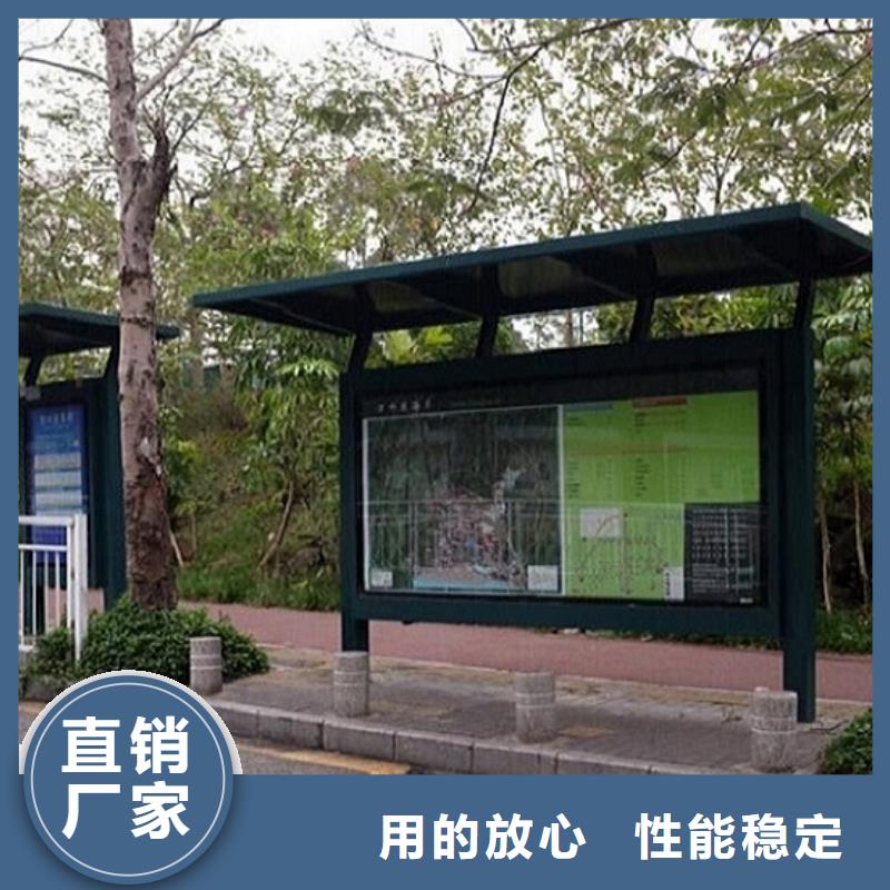 新款候车亭终身质保