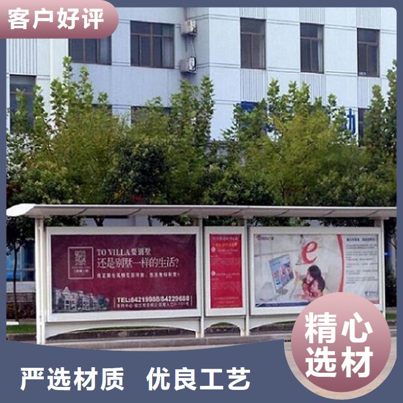 LED候车亭品质过关