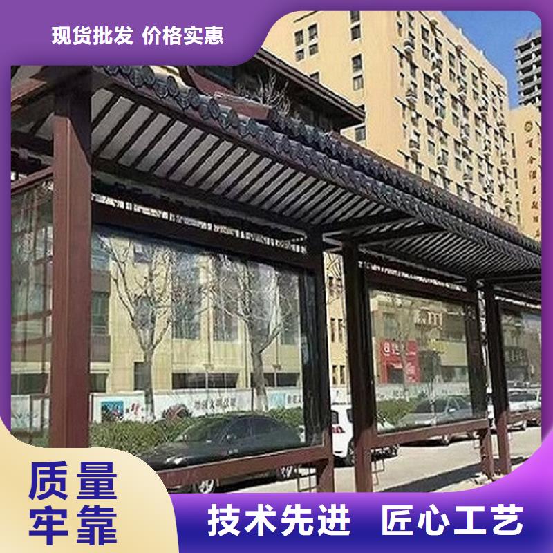 定制款候车亭实力老厂