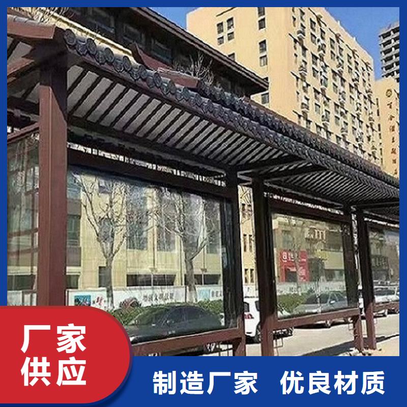 不锈钢候车亭终身质保