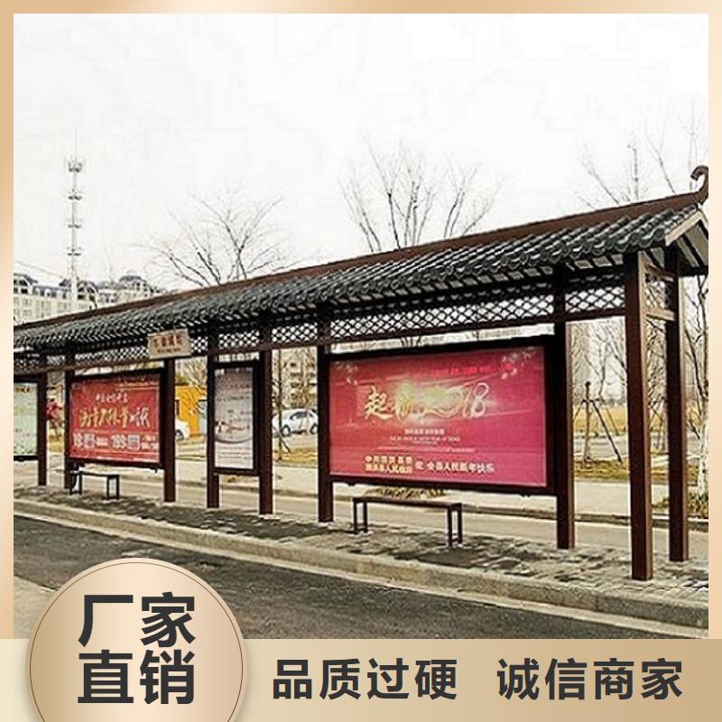 LED候车亭品质过关