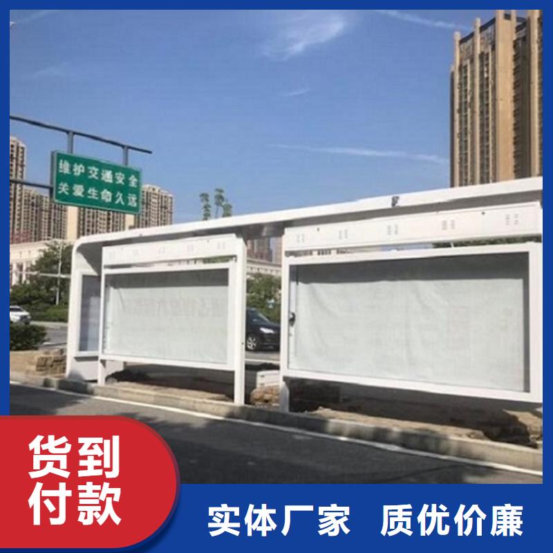 不锈钢候车亭产品介绍