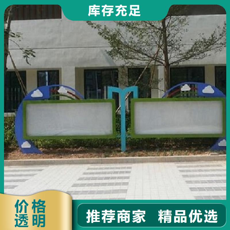 社区LED阅报栏灯箱生产厂家多年生产经验