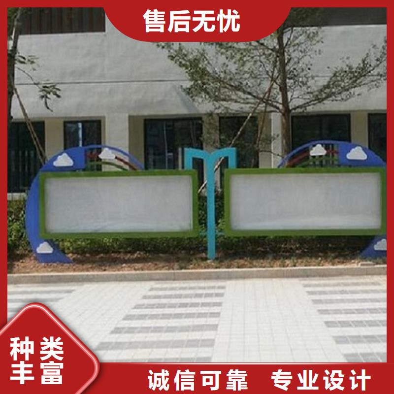 异形LED阅报栏灯箱生产厂家-异形LED阅报栏灯箱生产厂家价廉