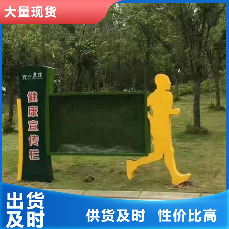 智能LED阅报栏灯箱生产厂家大厂家才可靠