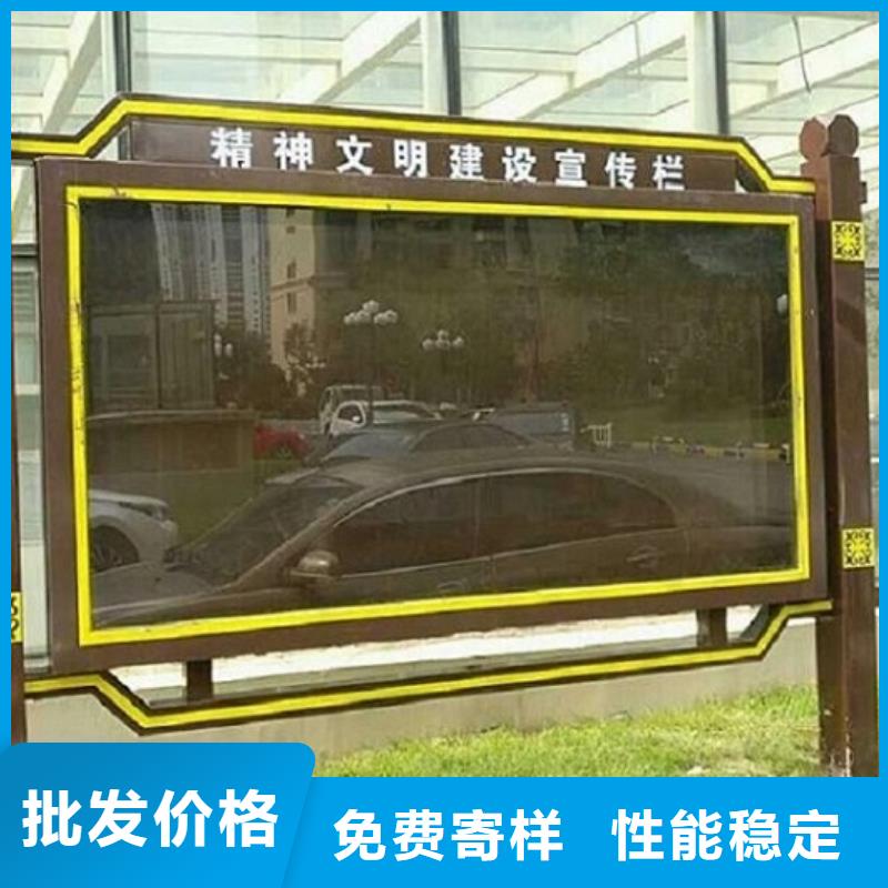 仿古风格LED阅报栏灯箱生产厂家-用心做产品