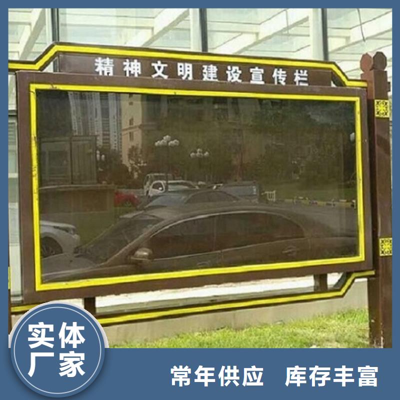 社区LED阅报栏灯箱生产厂家多年生产经验