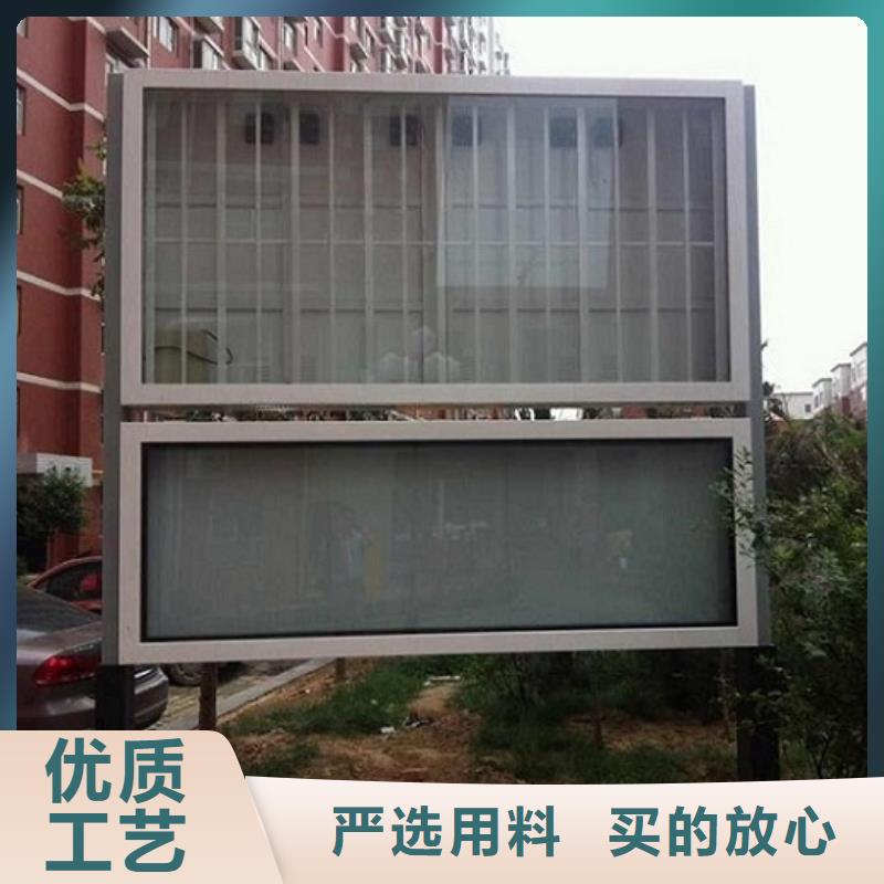 定制款LED阅报栏灯箱生产厂家公司介绍