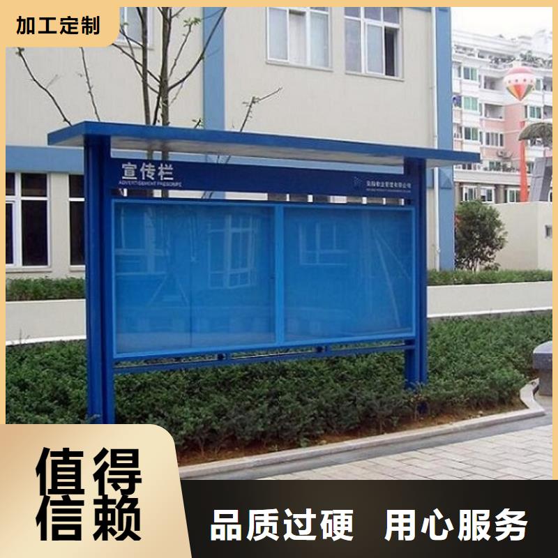 民族特色LED阅报栏灯箱生产厂家生产销售