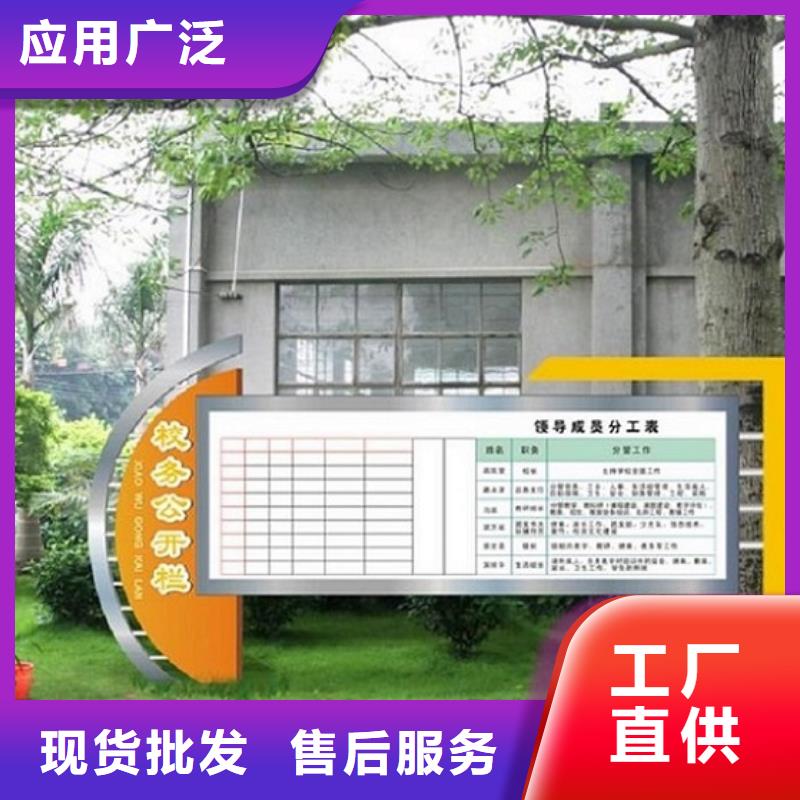 智能LED阅报栏灯箱生产厂家大厂家才可靠