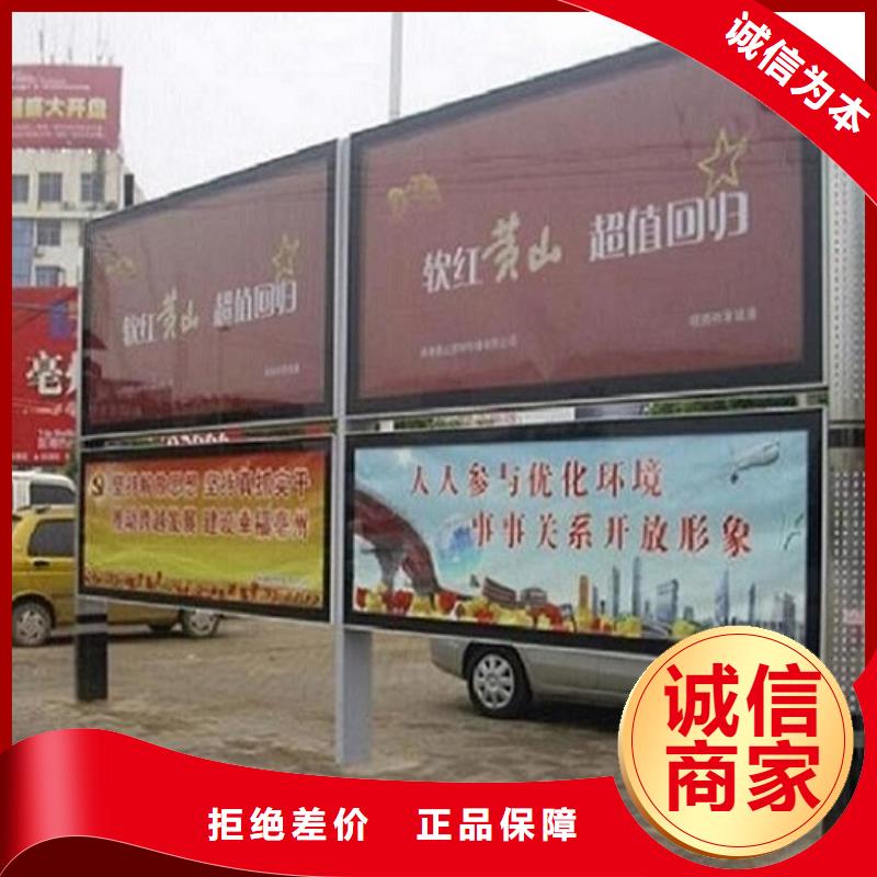 社区LED阅报栏灯箱生产厂家生产厂家-发货及时
