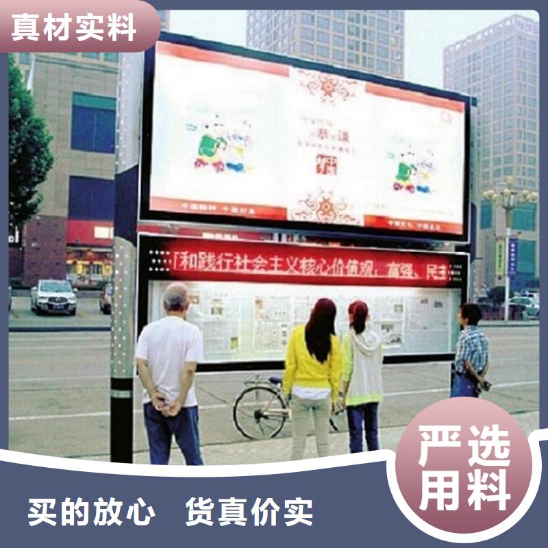 定制款LED阅报栏灯箱生产厂家公司介绍