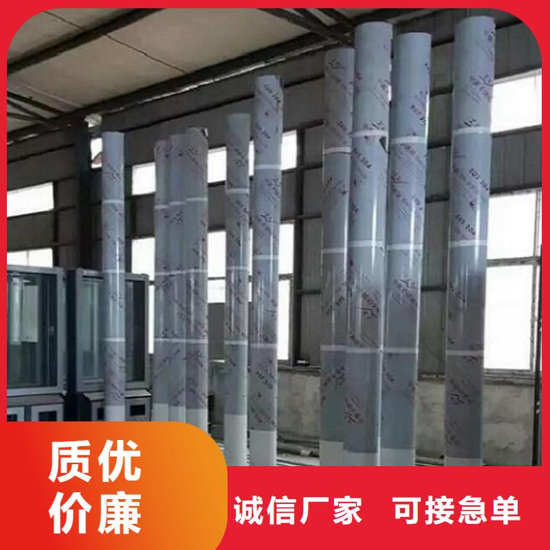社区LED阅报栏灯箱生产厂家生产厂家-发货及时