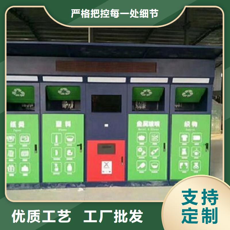 仿古广告垃圾箱厂家，放心之选