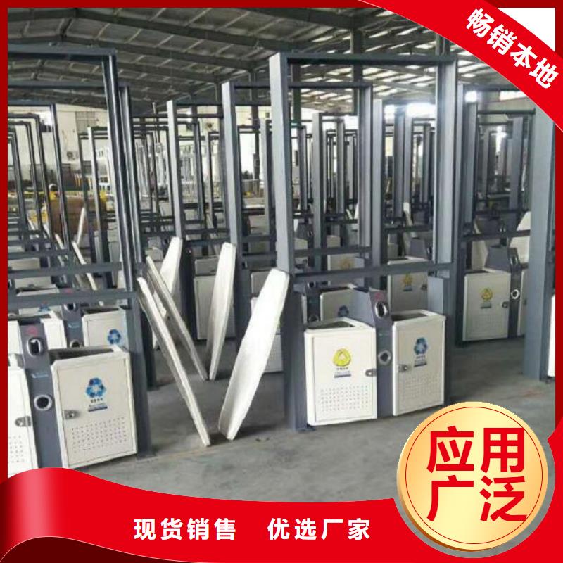 城市广告垃圾箱厂家-高品质