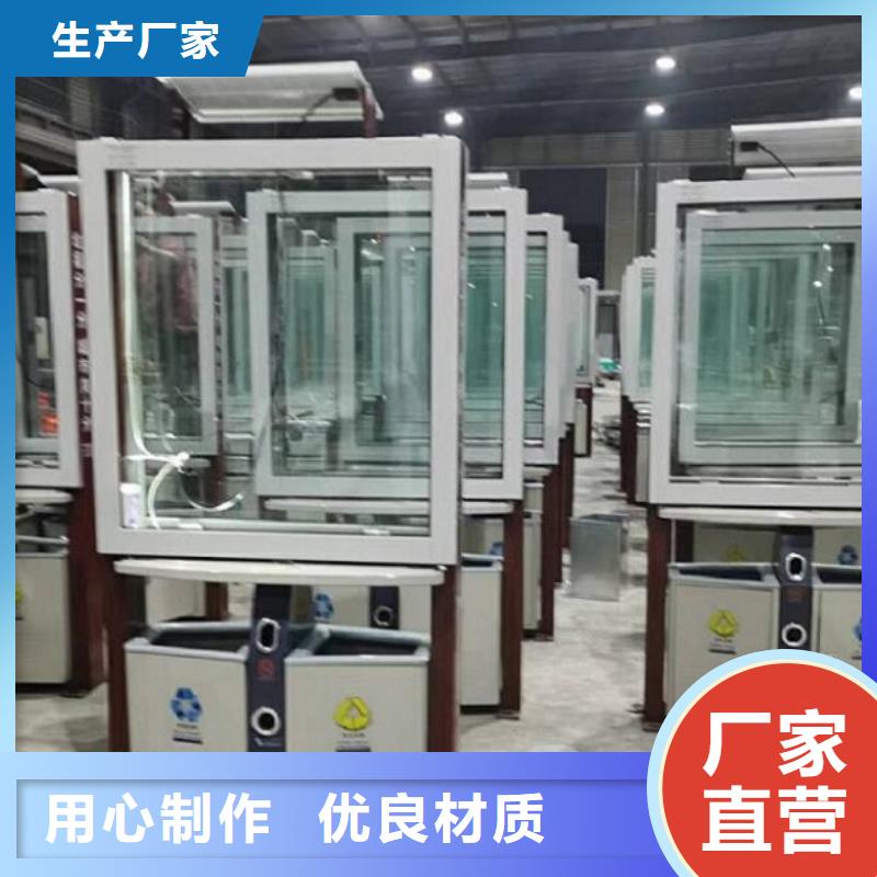厂家定制广告垃圾箱_让您放心的选择