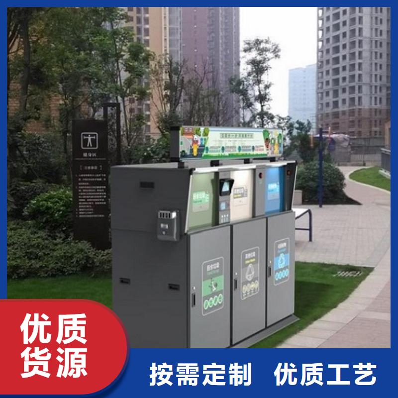 厂家定制广告垃圾箱_让您放心的选择