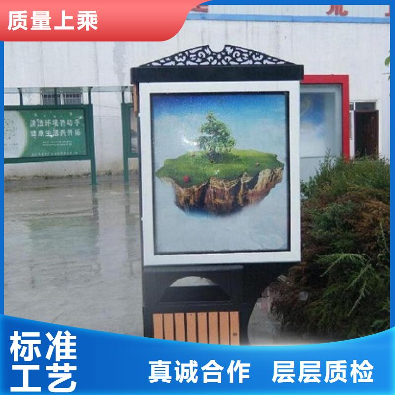 厂家定制广告垃圾箱_让您放心的选择