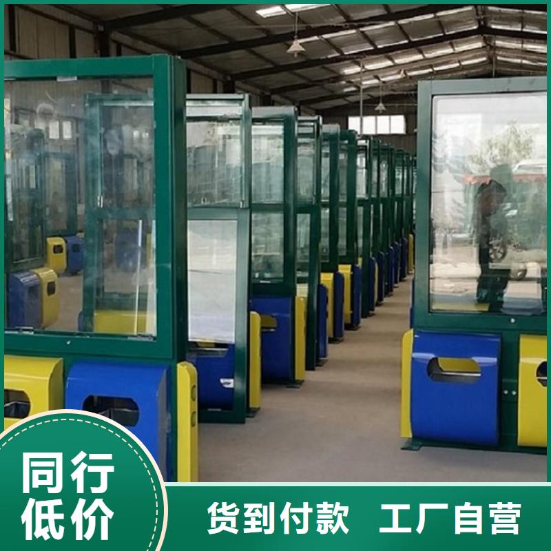 仿古广告垃圾箱厂家，放心之选