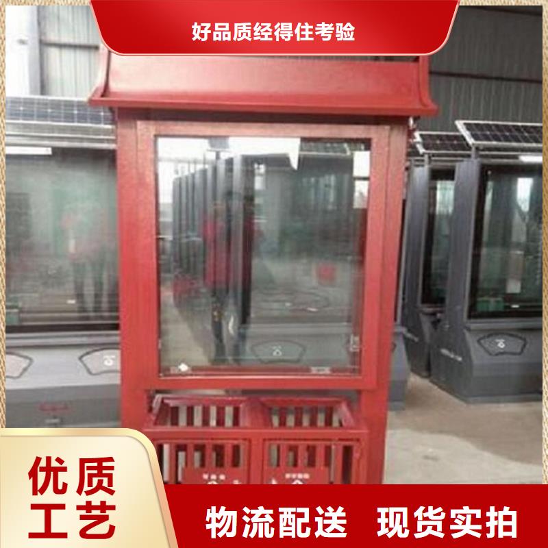 城市广告垃圾箱厂家-高品质