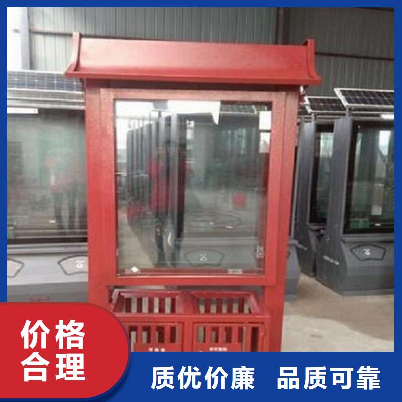 仿古广告垃圾箱厂家,放心之选