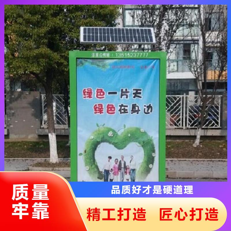 城市广告垃圾箱厂家-高品质