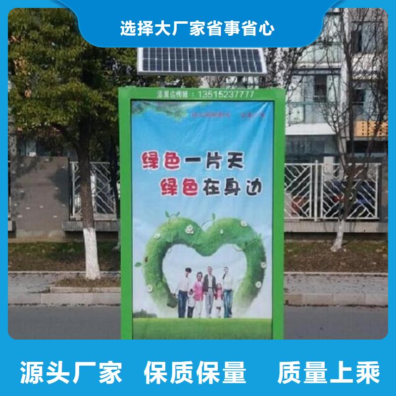 仿古广告垃圾箱厂家,放心之选