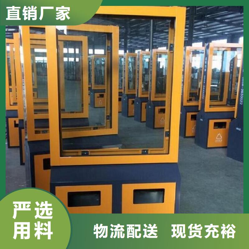 环保广告垃圾箱现货全国配送