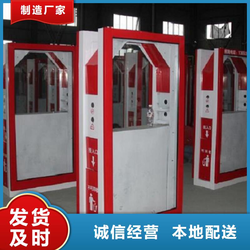 仿古广告垃圾箱厂家,放心之选