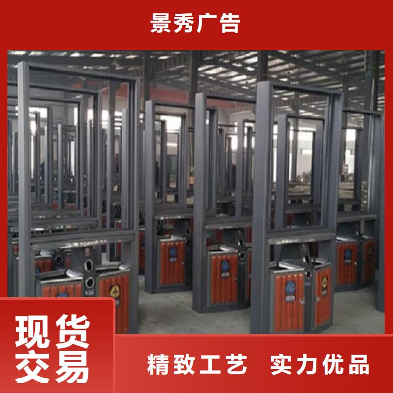 城市广告垃圾箱厂家-高品质